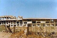 Exterior of the destroyed Camille Chamoun stadium