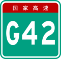 2011年3月13日 (日) 10:44版本的缩略图