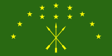 Circassian flag