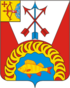 Coat of arms of Belaya Kholunitsa