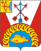 Грб