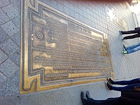 De Gaulle speech plaque in Arc de Triomphe.jpg