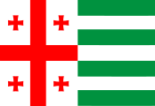 Проект[5] флага Абхазской Автономной Республики (в составе Грузии)