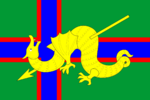 Флаг Михайловского сельского поселения Республики Карелии