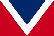 Chevron inverted: The flag of the North American Vexillological Association. Flag of NAVA.svg