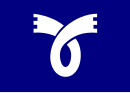 Drapeau de Takasu-chō