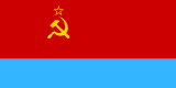 1949 йылдан УССР флагы