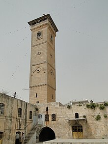 The Great Mosque of Maarrat al-Numan is a 12th-century Ayyubid-era mosque. Great Mosque of Ma'arrat al-Numan 03.jpg