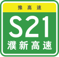 2023年5月21日 (日) 08:16版本的缩略图