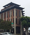 KJRI San Francisco