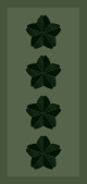 80px-JGSDF_General_insignia_%28miniature%29.svg.png
