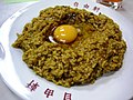 Miniatuur voor Bestand:Jiyuken curry rice by akakumo in Osaka.jpg