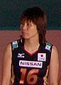 Kaori Yuki