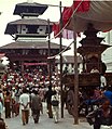 Kathmandu Durbar