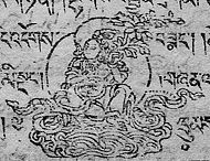 Khrums-smad. God of Tibetan lunar mansion.jpg