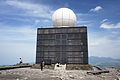 JMA's weather radar on the summit
