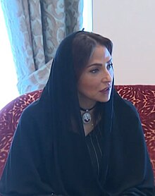 Saudi Arabian philanthropist Lamia bint Majed al-Saud Lamia bint Majed al-Saud, Bahrain TV News Center - Mar 28, 2019.jpg