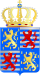 Малый герб великих герцогов Люксембурга до 2000 года. Svg