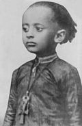 Lij Tafari Makonnen at age of 3