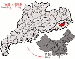 Puningin sijainti Kiinan Guangdongin maakunnassa