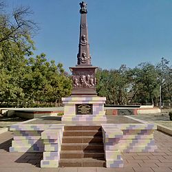 Marathwada Martyr Monument, Parbhani Coordinates: 19°15′33″N 76°46′59″E﻿ / ﻿19.25917°N 76.78306°E﻿ / 19.25917; 76.78306