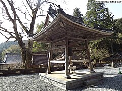 Cloche du temple