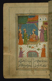 "Zulaikha in the Company of Her Maids" by Muhhamid Murak Muhammad Mirak - Zulaykha in the Company of Her Maids - Walters W64738A - Full Page.jpg