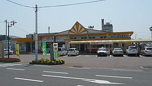 구시마 역