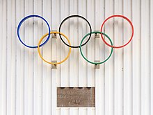 Olympische Spiele 1936 - Segelwettbewerbe в Киле msu2017-8768.jpg