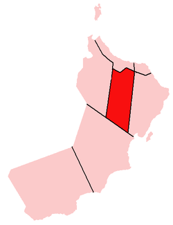 Ad Dakhiliyahh, Governorate of Oman