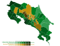 Miniatura para Elecciones generales de Costa Rica de 2006