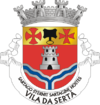 Coat of arms of Sertã