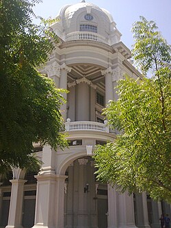 Parte del Palacio Municipal de Guayaquil