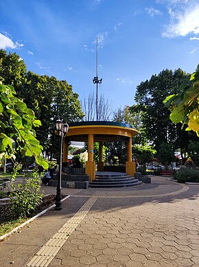 Городская площадь