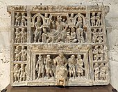 Сцены из жизни Будды, Гандхара, 2-3 века, сланец - Художественный музей Беркли и Тихоокеанский киноархив - DSC04149.JPG
