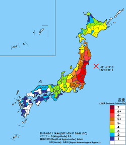 2011年日本东北大地震主震在各地造成之后的烈度图