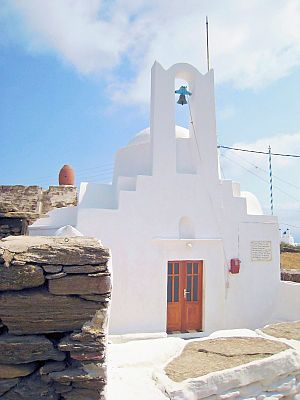 A church on the Greek island Sifnos.