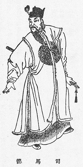 Sima Yi