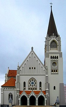 St. Joseph's Metropolitan Cathedral in Dar es Salaam. St. Joseph in Dar es Salaam ShiftN.jpg