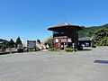 Station forecourt. Note the souvenir shop and the stairs leading to the platform.