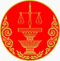 Miniatura para Corte Constitucional de Tailandia