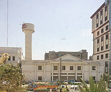 Tower of Punjab Institute of Cardiology as viewed from Services Institute of Medical Sciences