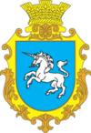 Wappen von Truschky