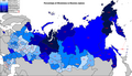 Къаддæргонд уыцы версийæн: 12:37, 8 октябры 2007