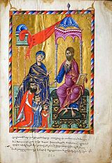 Vasak and his sons kneeled before Christ.jpg