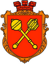 Wappen von Welyki Budyschtscha