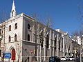 Capella de la Casa d'Empara (Vilanova i la Geltrú)