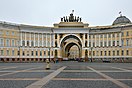 Western Military District buildings Saint Petersburg arch.jpg