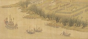Ming soldiers and river ships Ming Wu Bin Yue Ling Tu .jpg