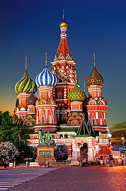 St. Basil Cathedral